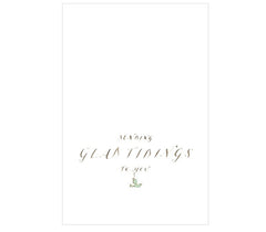 Christmas Card