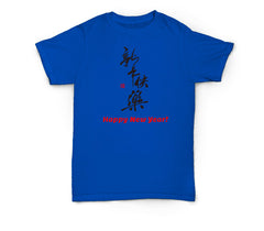 Man tshirt